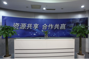 汉南服务器托管5月最新价格
